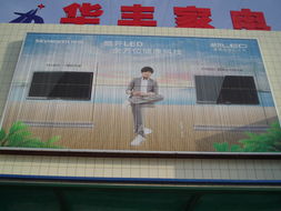 廣告策劃與傳播中的錢眼產品分類軟件開發(fā)